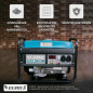 LPG Benzin Stromerzeuger Könner & Söhnen KS 3000G